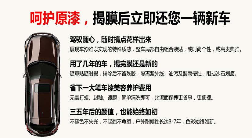 常州经典福克斯两厢改色膜,22款福克斯两厢st-line改色