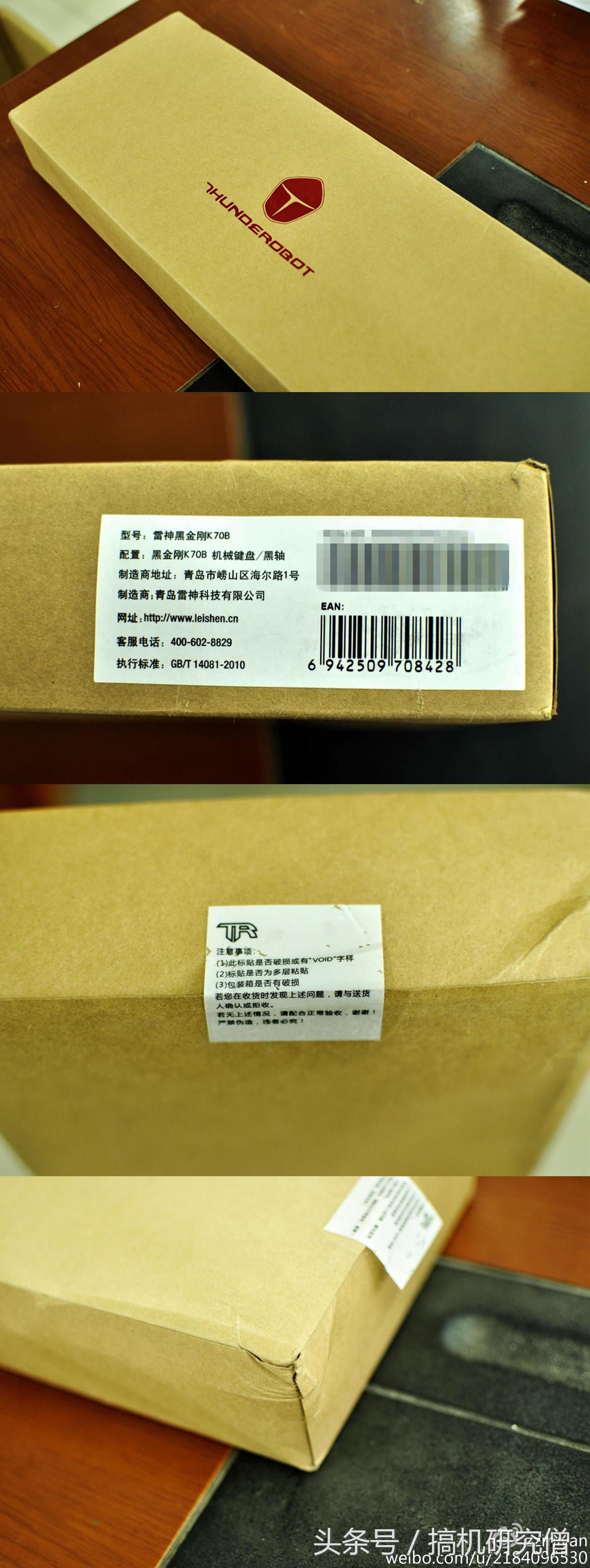 thunderobot雷神键盘kl30,雷神thunderobot机械键盘k98