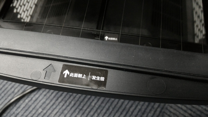 贝昂空气净化器pm2.5没有变化,贝昂空气净化器去甲醛效果