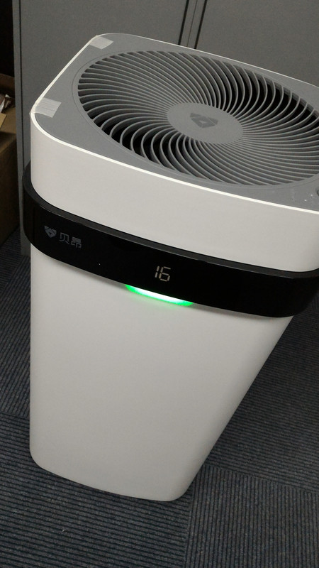 贝昂空气净化器pm2.5没有变化,贝昂空气净化器去甲醛效果