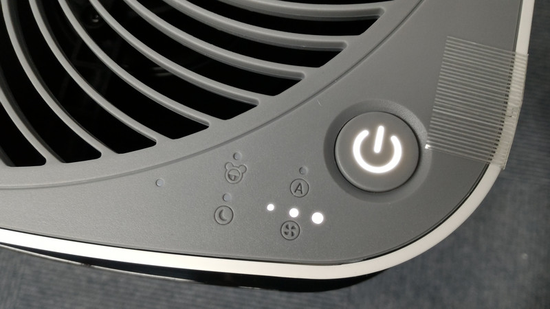 贝昂空气净化器pm2.5没有变化,贝昂空气净化器去甲醛效果