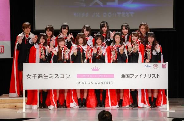 最值得去的温泉日本,日本2019十大温泉排名