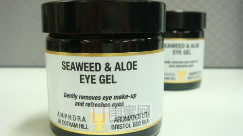 2020眼霜十大排名,眼霜排行榜前十名