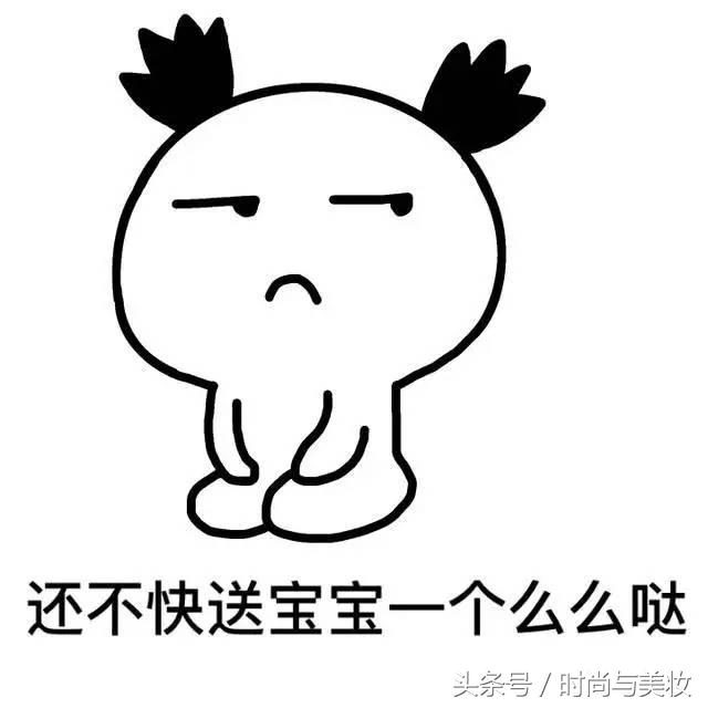 经验之谈值得一看吗,新手很有必要的化妆步骤