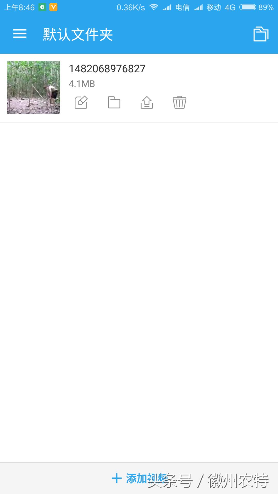 瑙嗛涓嬭浇绁炲櫒鑻规灉瀹夊崜閮藉彲浠ョ敤,鑻规灉瀹夊崜閮藉彲浠ヤ笅杞界殑瑙嗛杞欢