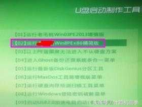电脑登录密码忘记了只记得pin密码,忘记电脑登录密码怎么登录