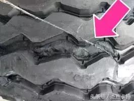 大车四轮定位仪维修费用,大车四轮定位仪如何选择