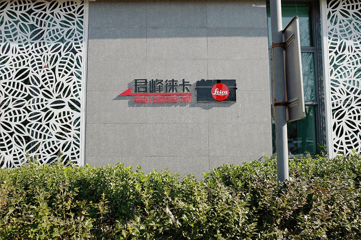 徕卡相机m系列使用介绍 (徕卡m相机全系列介绍)