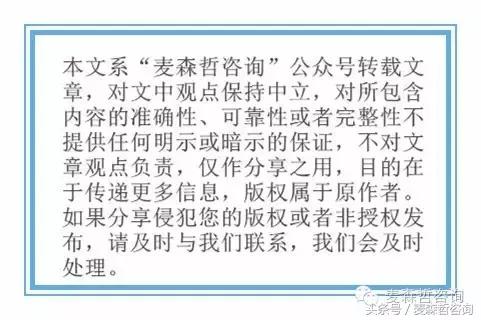 短信营销流程及注意事项,如何做短信营销不被客户反感
