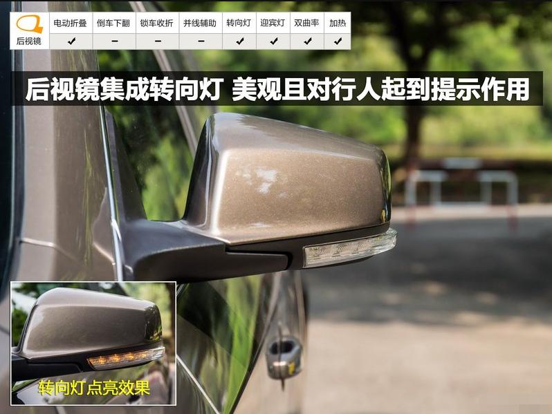 2014款别克君越2.0t高速表现,2014款别克君越2.0t体验