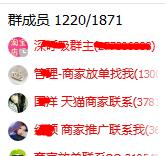 电商如何快速打造爆品,电商成功打造爆款的案例