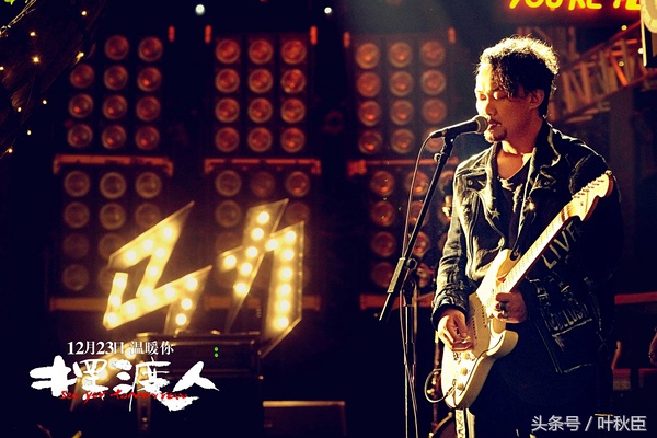 摆渡人是一部好电影吗,摆渡人第一部解读