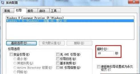 电脑网速变快的方法,电脑怎么让网速变快