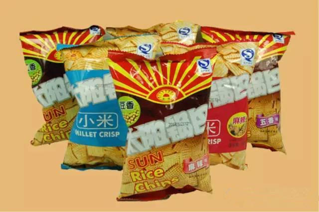 瑗垮畨鏈湡濂惰尪鍝佺墝,瑗垮畨鏈湡鍝佺墝