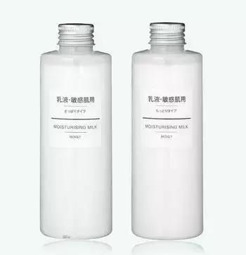 哪几款乳液最好用,全球最好的乳液