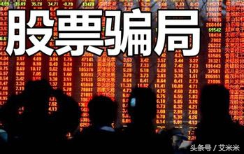 安硕信息妖股,妖股安硕信息靠谱吗