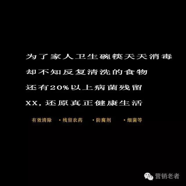为什么产品越好销量越差,如何解决产品没销量问题