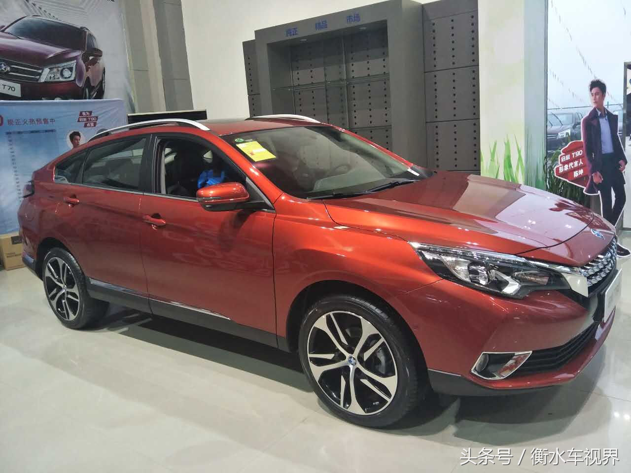 鍚景t90琛℃按浠锋牸 (琛℃按鍚景t90)