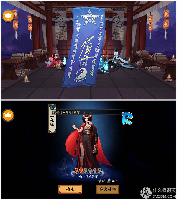 鑷媿鎵嬫満鍝姣斿緱涓妚ivox9,vivox90鑷媿娴嬭瘎