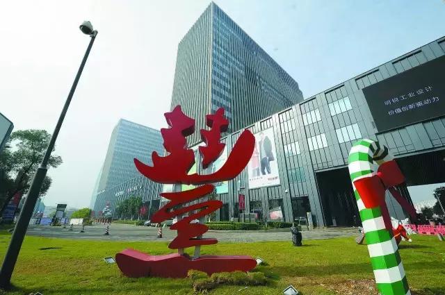 服务型经济爆出“新蓝海”，鄞州打算这么玩！