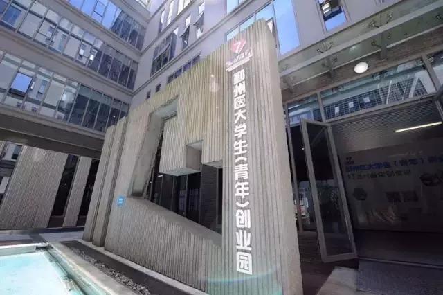 服务型经济爆出“新蓝海”，鄞州打算这么玩！