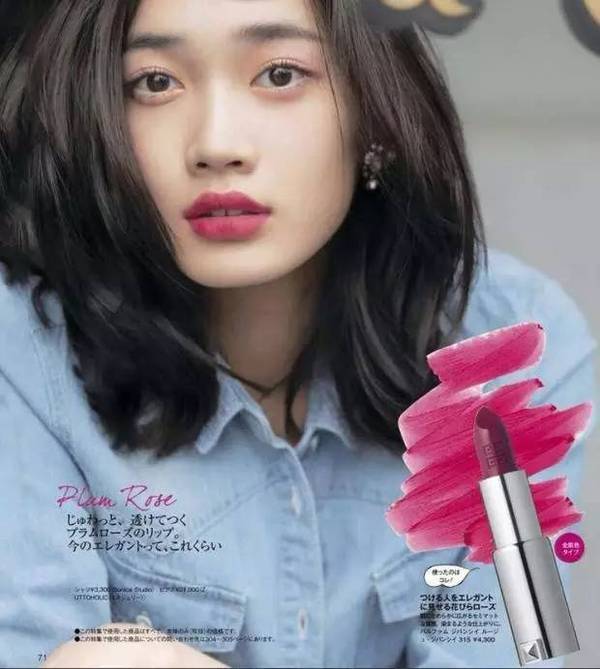 比较火的口红品牌色号,各大品牌口红热门色号和价格