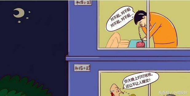 杭州九创装饰,九创装饰公司官方网站