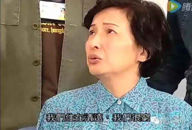 很幸运生活在清远这座城市,生活在清远这个城市的模样