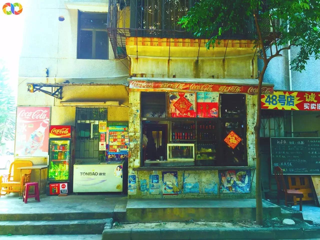 你愿意陪我走过春夏秋冬,你愿意陪我走一条很长的路吗中文