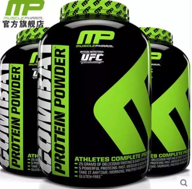 白蛋白粉测评,粉蛋面测评