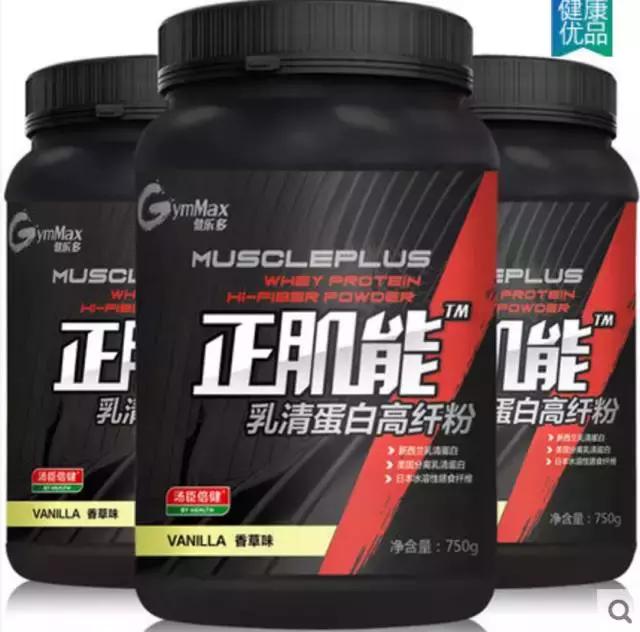 白蛋白粉测评,粉蛋面测评