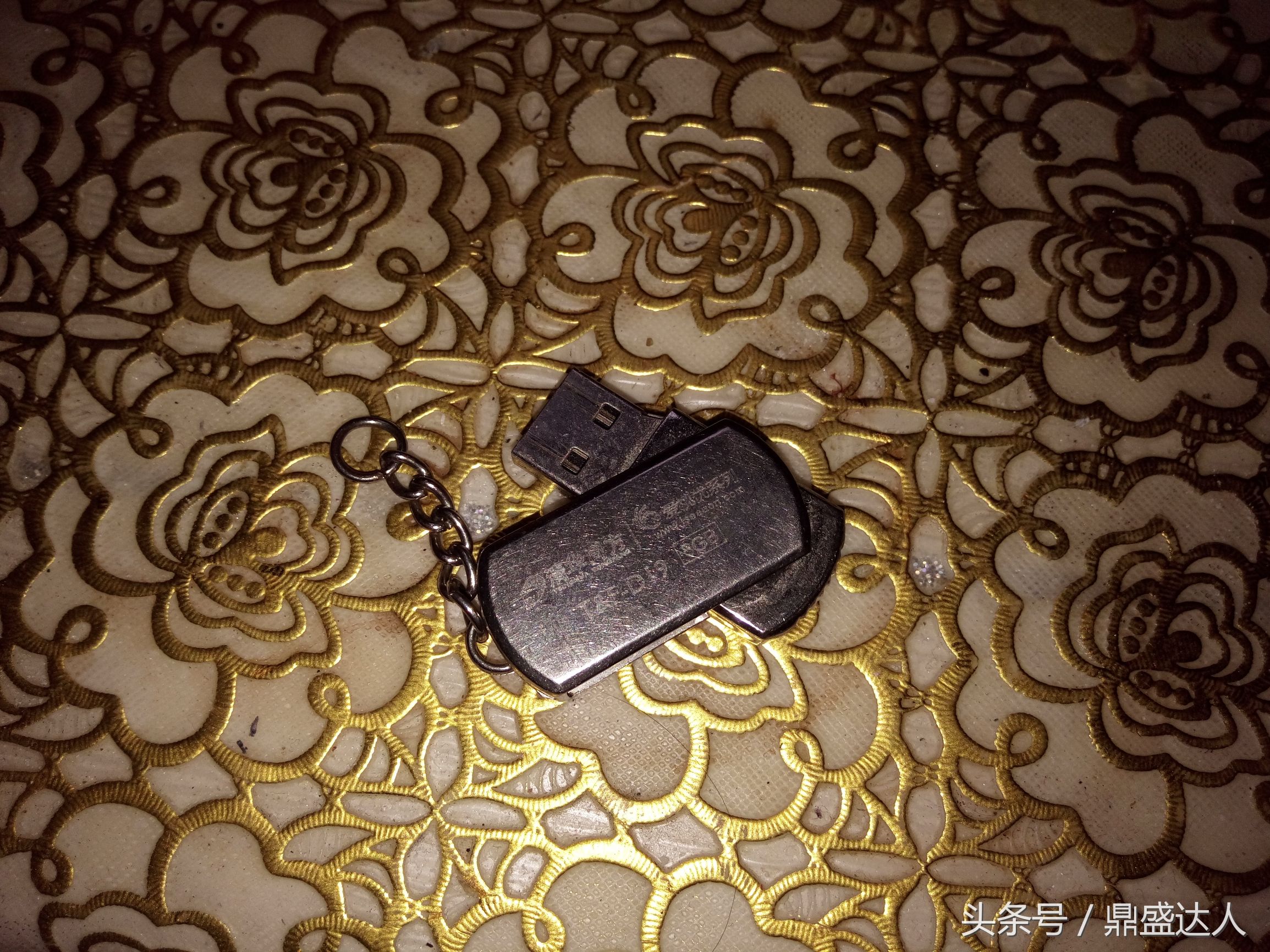 重装电脑系统教程,重装电脑系统win7