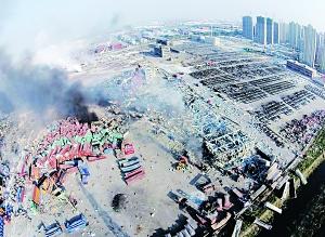 理财平台排行榜招财宝,做平台投资副业骗局可靠吗