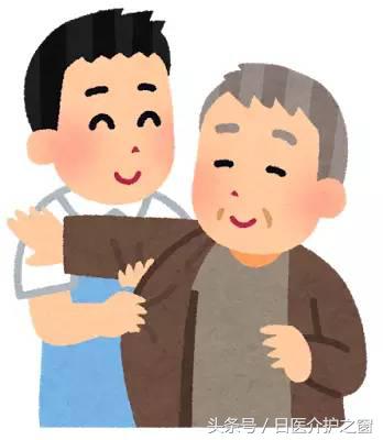 做介护有前途吗,你们年轻时干过什么工作