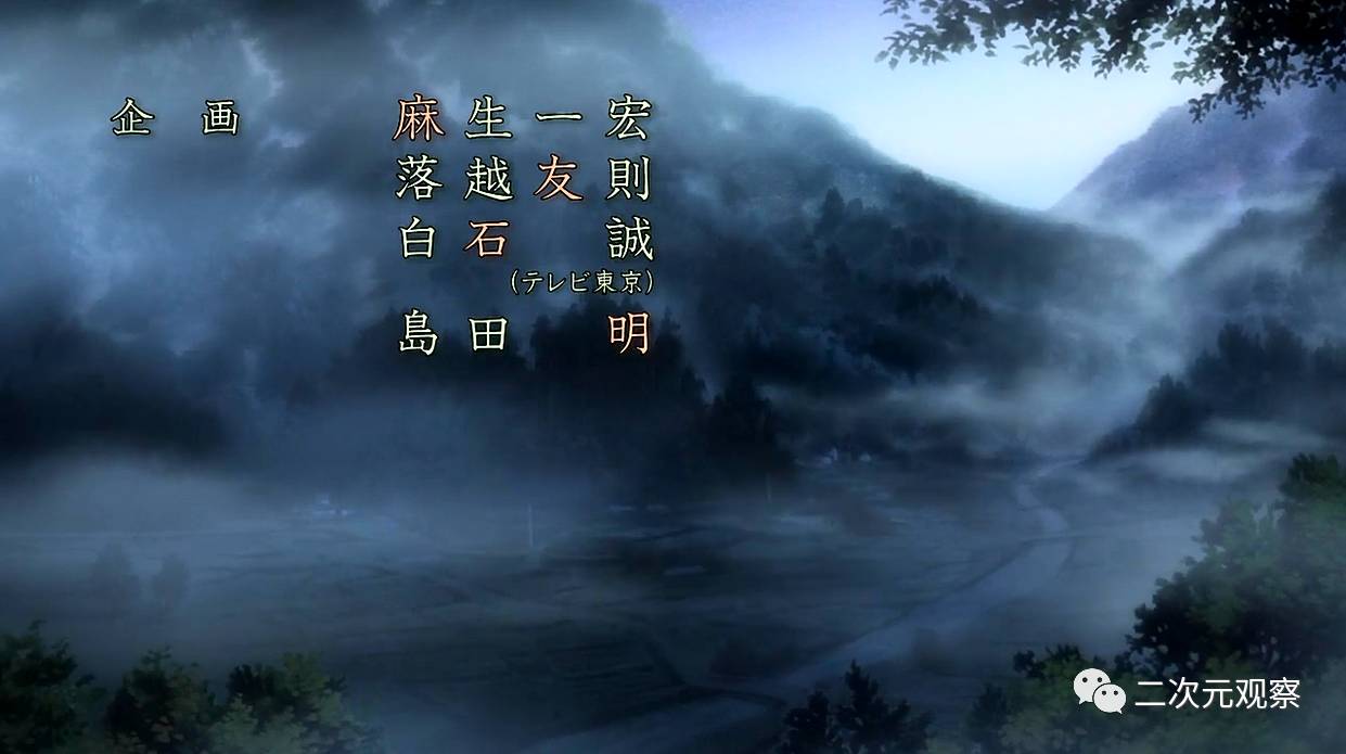 夏目友人帐第五季动画完结，第六季还会远吗？不，因为下年开播！
