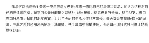 关于狗吃屎的真相,远没有你想得那么简单!