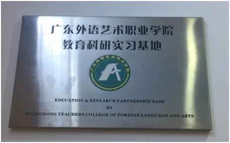 内外兼修方得始终,内外兼修方得风清气正共勉