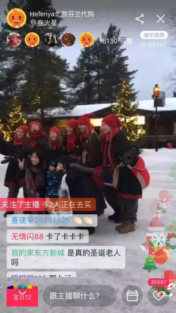 新西兰主妇3天卖货80万，还有一套1.7万的口红被秒！这背后