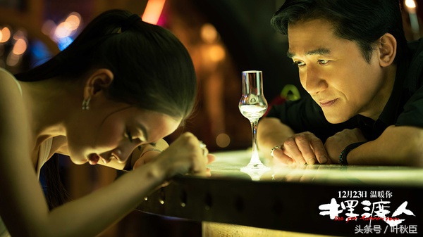 摆渡人是一部好电影吗,摆渡人第一部解读