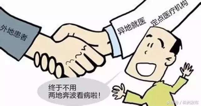 再过7天，湖南要大变了！看完后你绝对不想离开
