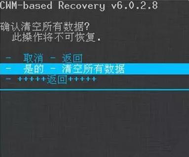 华为手机摔了没关机但是黑屏了,华为p20pro天冷了黑屏怎么解决