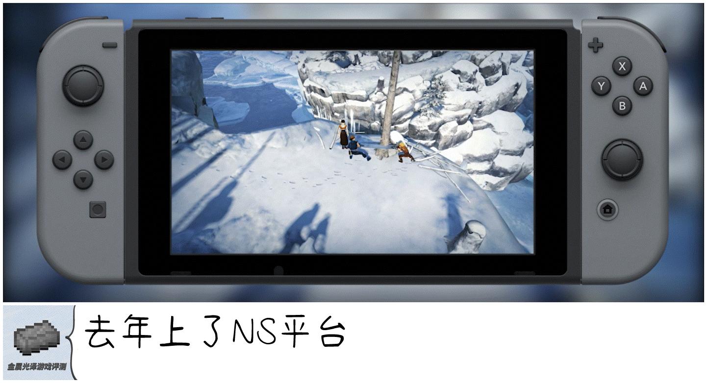 兄弟双子传说第七章攻略,兄弟双子传说怎么调双人模式