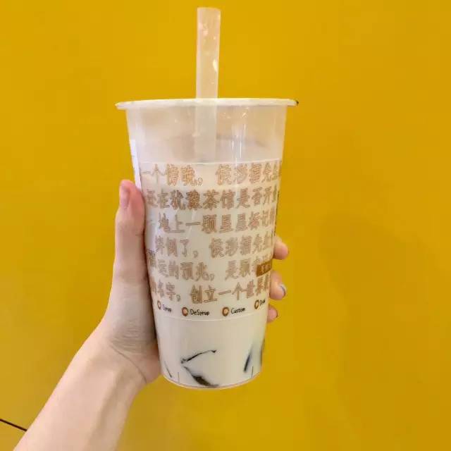 常州本地奶茶店,各大奶茶店好喝的推荐
