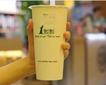 常州本地奶茶店,各大奶茶店好喝的推荐