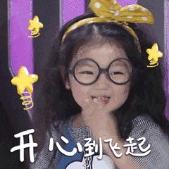 嗨翻全场现场人山人海,嗨翻全场人山人海