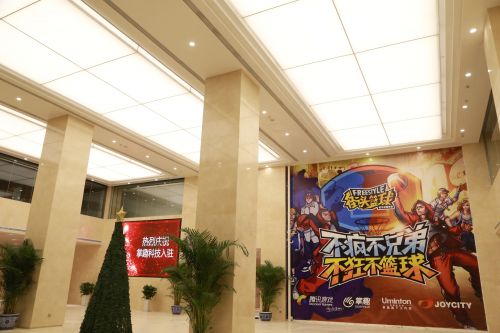 掌趣科技搬哪里了,掌趣科技搬迁