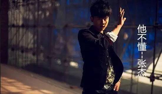 张杰歌手巅峰之作,张杰一个人的歌