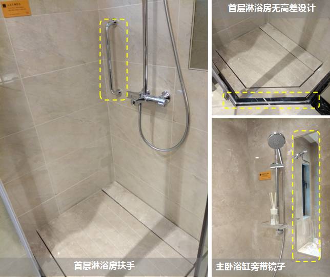 周四产品说｜地王系列——金地世家，产品创新才是热销的保证