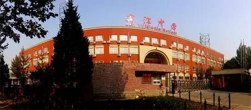 北京君谊中学2020年开放日,北京君谊中学开放日