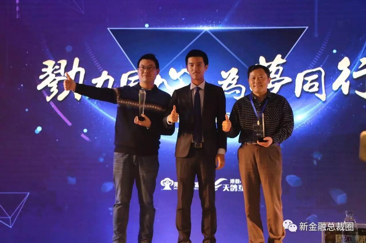 p2p发展趋势与前景,p2p即将终结的舞台